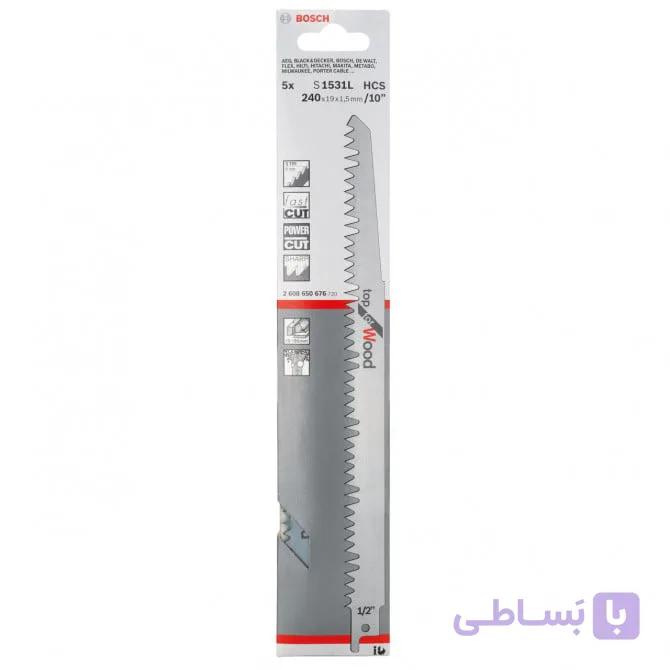تیغه اره افقی بر بوش مدل S1531L