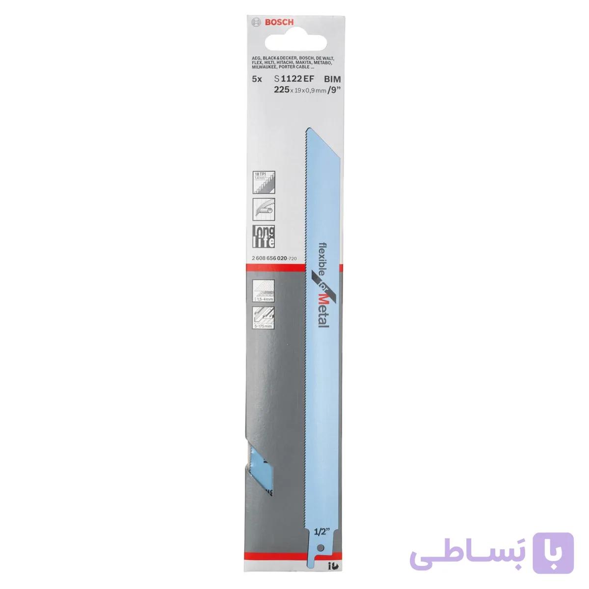 تیغه اره افقی بر بوش مدل S1122EF