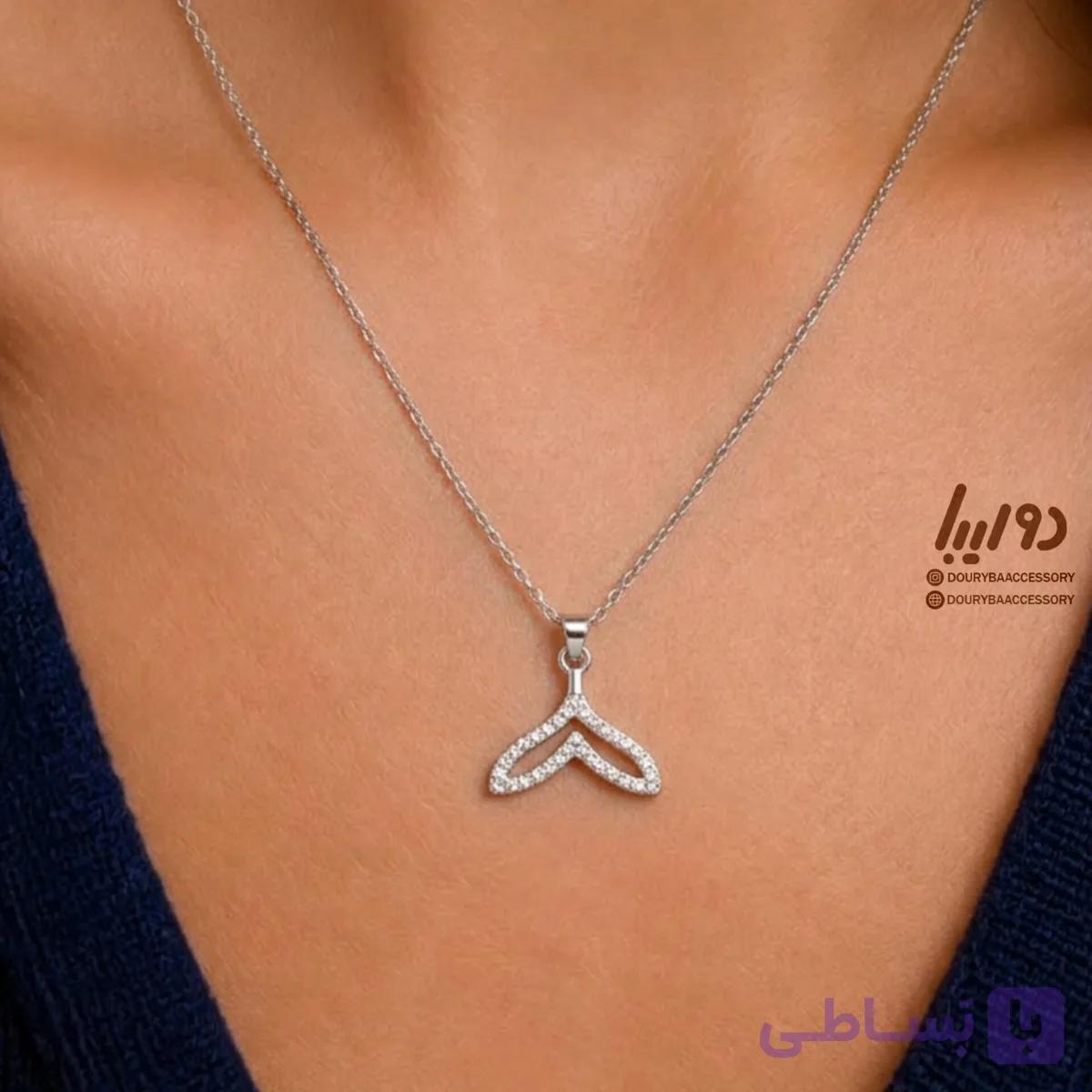 گردنبند زنانه طرح دم وال نقره‌ای | ظریف و مینیمال — تصویر 1