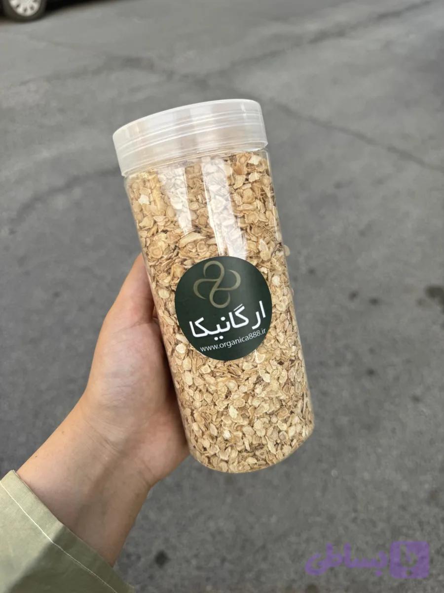 جنسینگ اسلایس — تصویر 1