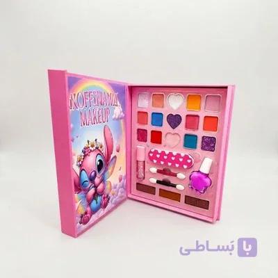پک آرایشی کوچک