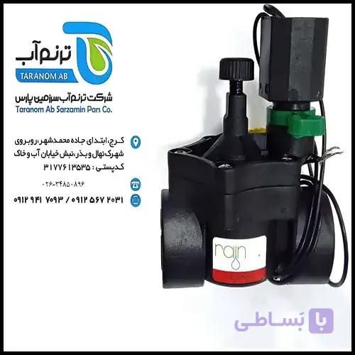 شیر برقی  “1/2 رین ایتالیا