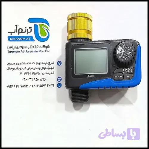 تایمر آبیاری اگرو تک خروجه سر برنجی