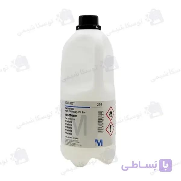 استون مرک آلمان