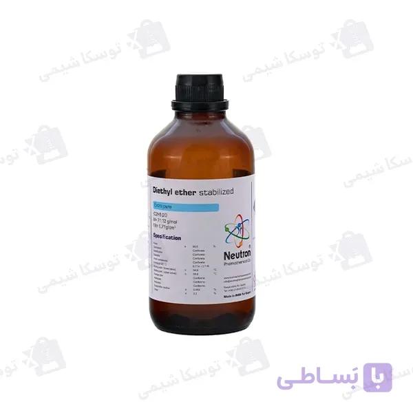 خرید و قیمت دی اتیل اتر