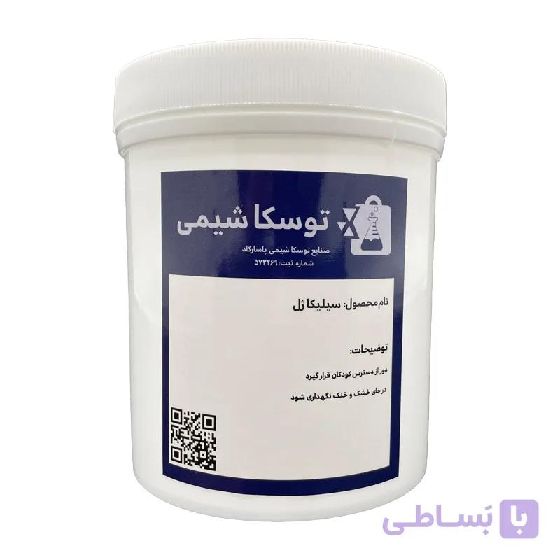 خرید و قیمت سیلیکاژل صنعتی آبی سفید