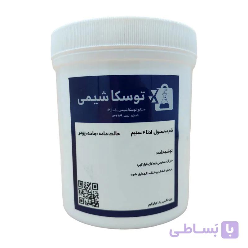 خرید و قیمت ادتا 4 سدیم