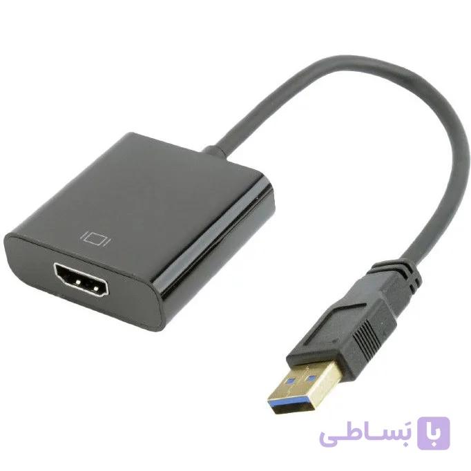 تبدیل یو اس بی به اچ دی ام آی