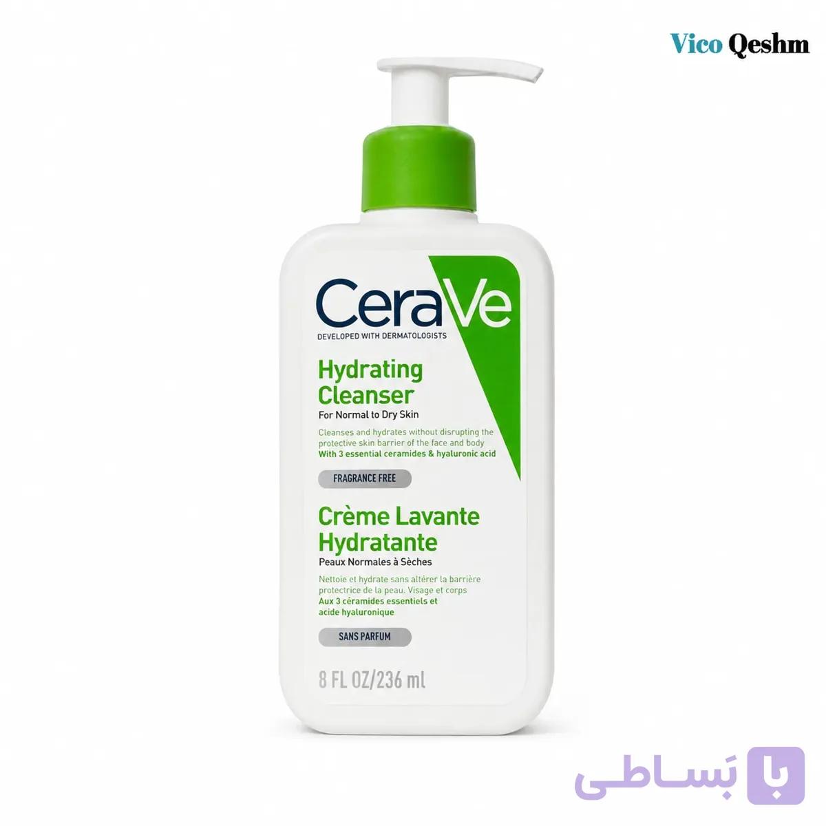 شوینده آبرسان سراوی برای پوست خشک — تصویر 1