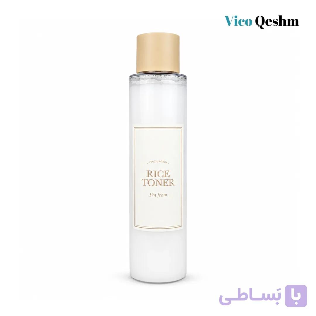 تونر روشن کننده و آبرسان برنج آیم فرام 150 میل — تصویر 1