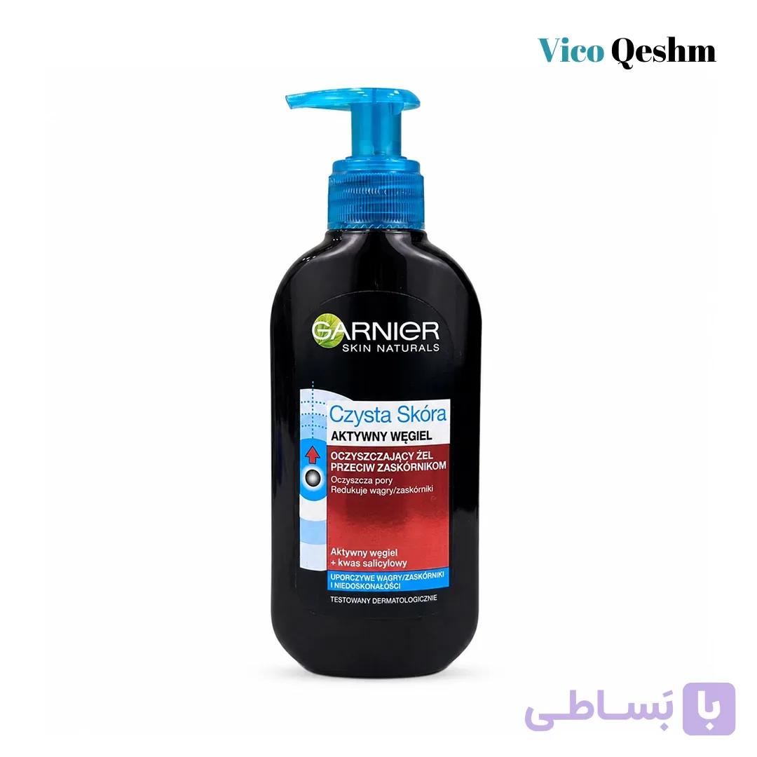 ژل شستشوی زغالی گارنیر مدل PURE ACTIVE حجم 200 میل — تصویر 1