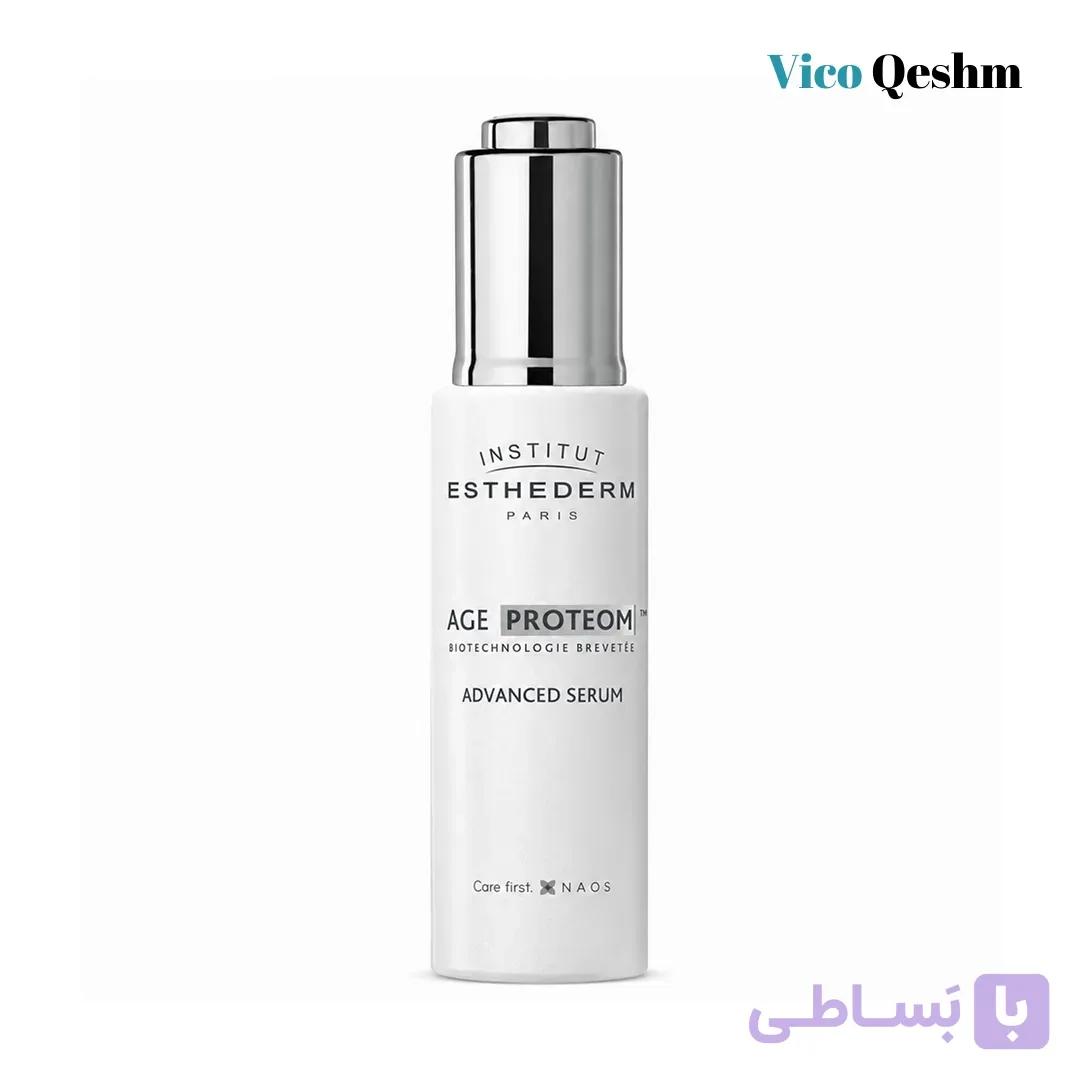 سرم جوانساز و ضدچروک استادرم مدل AGE PROTEOM — تصویر 1