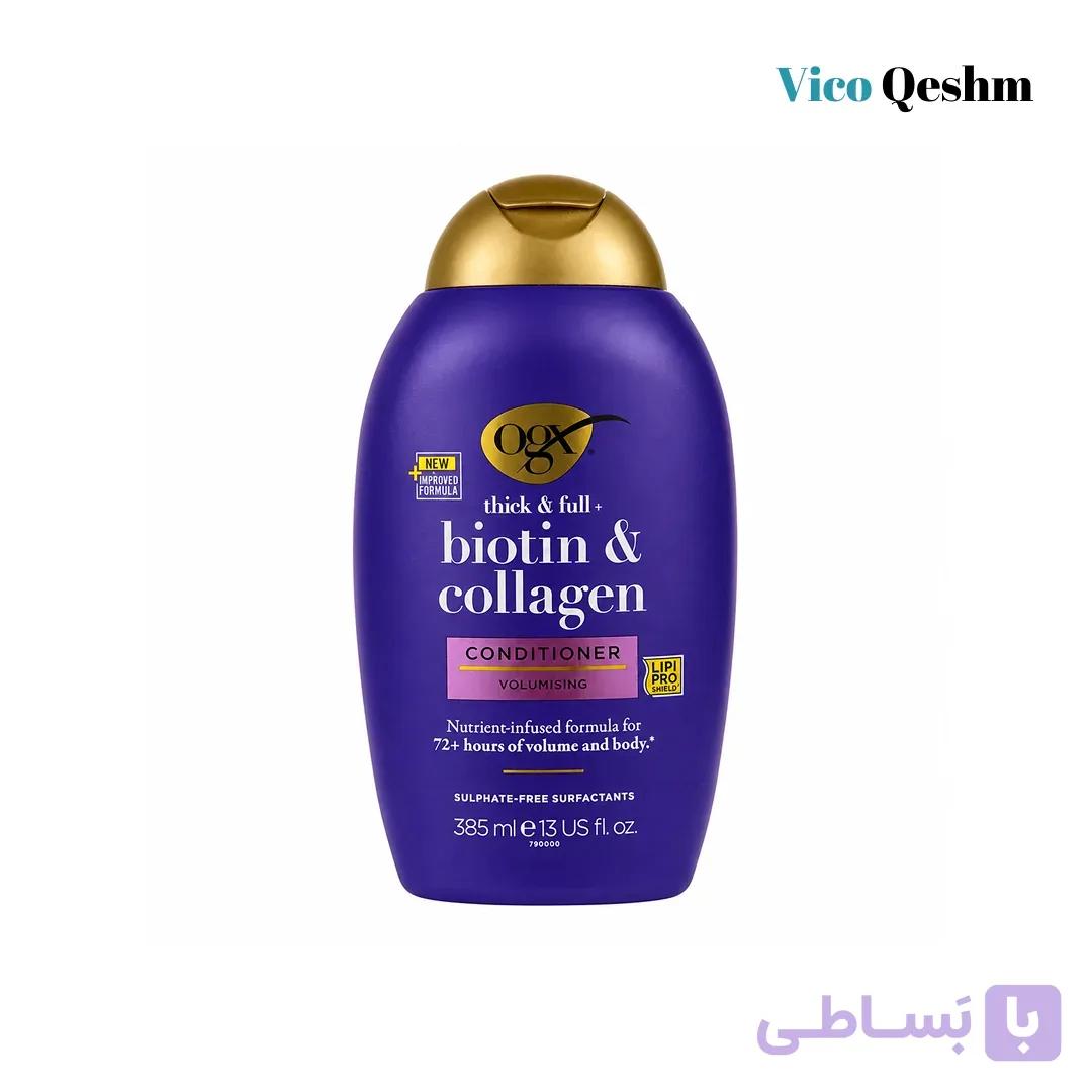 شامپو ضد ریزش و ضخیم کننده بیوتین و کلاژن او جی ایکس ۳۸۵ میل — تصویر 1