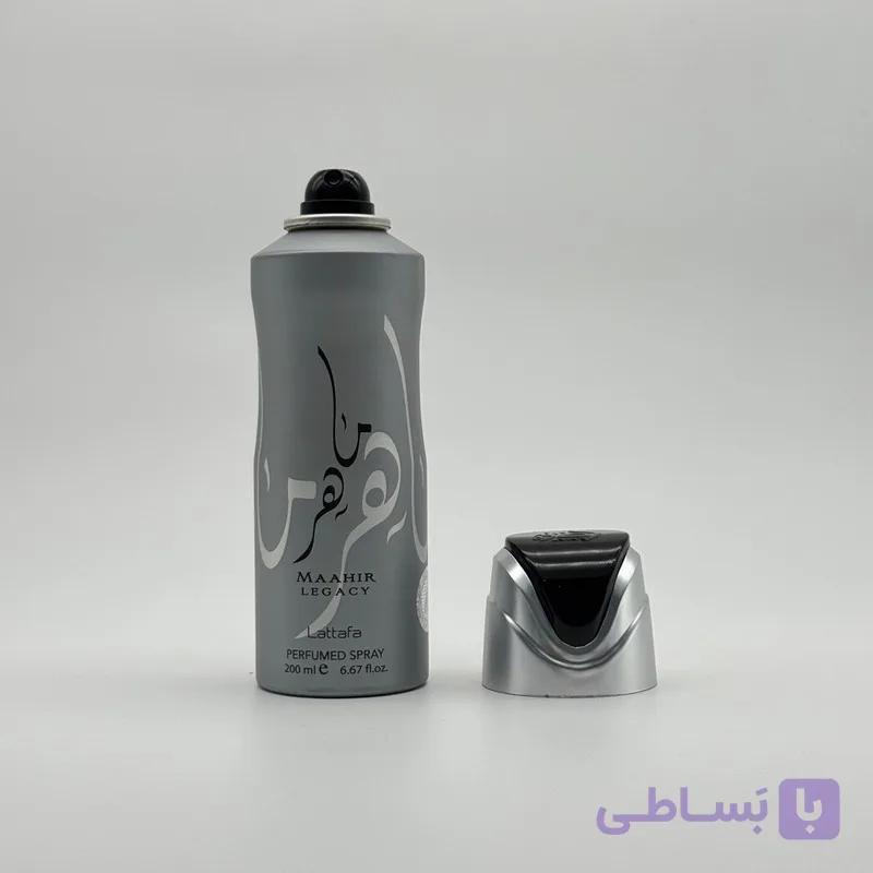 اسپری خوشبو کننده لباس رایحه ماهر