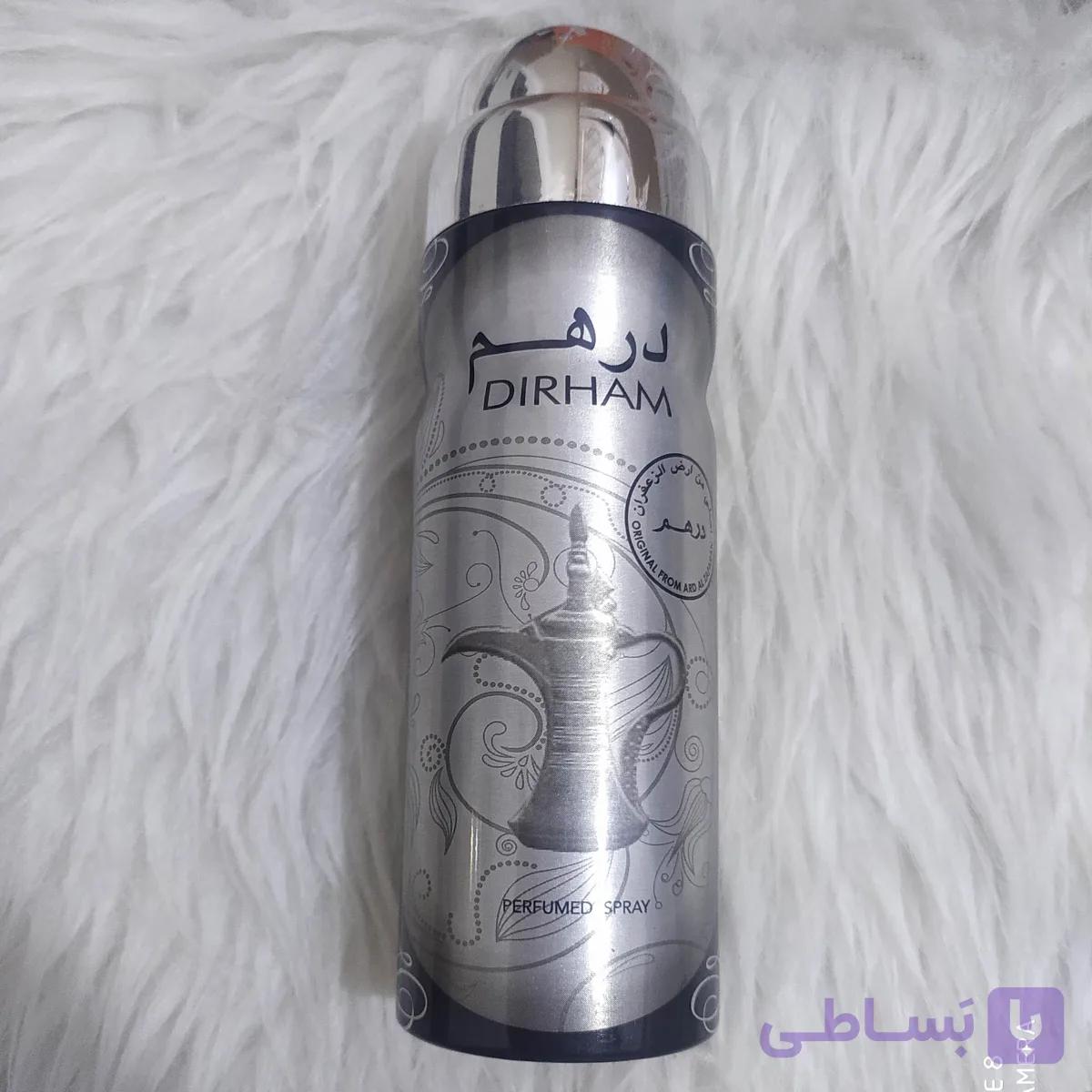 اسپری خوشبو کننده لباس رایحه درهم