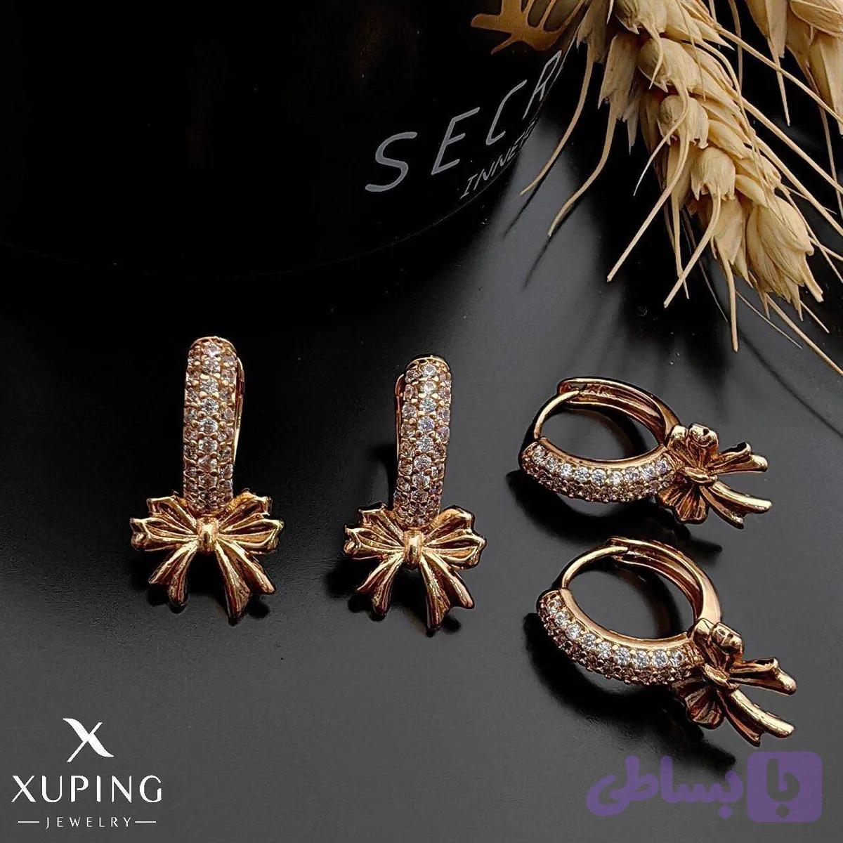گوشواره ژوپینگ پاپیوون