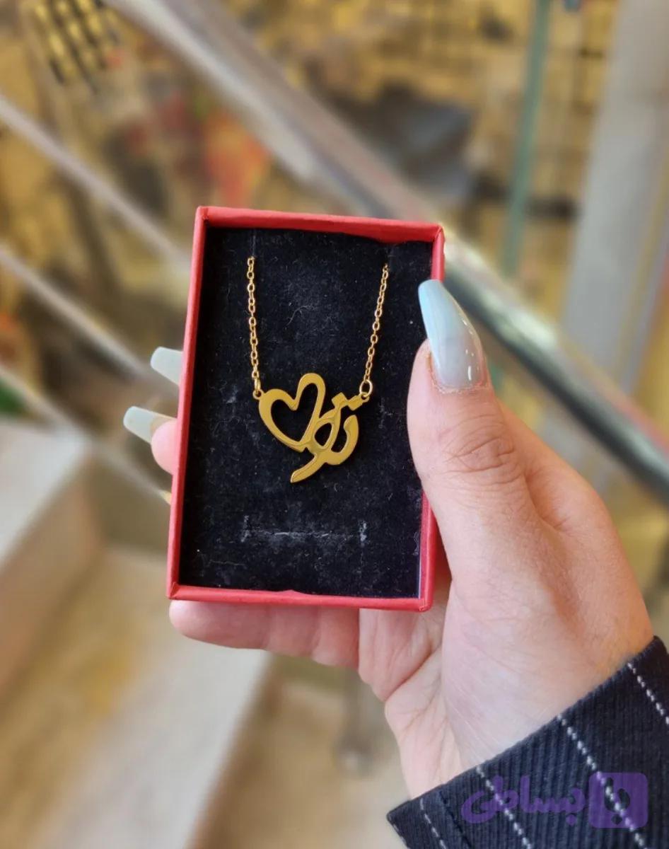 گردنبند تو♡ استیل