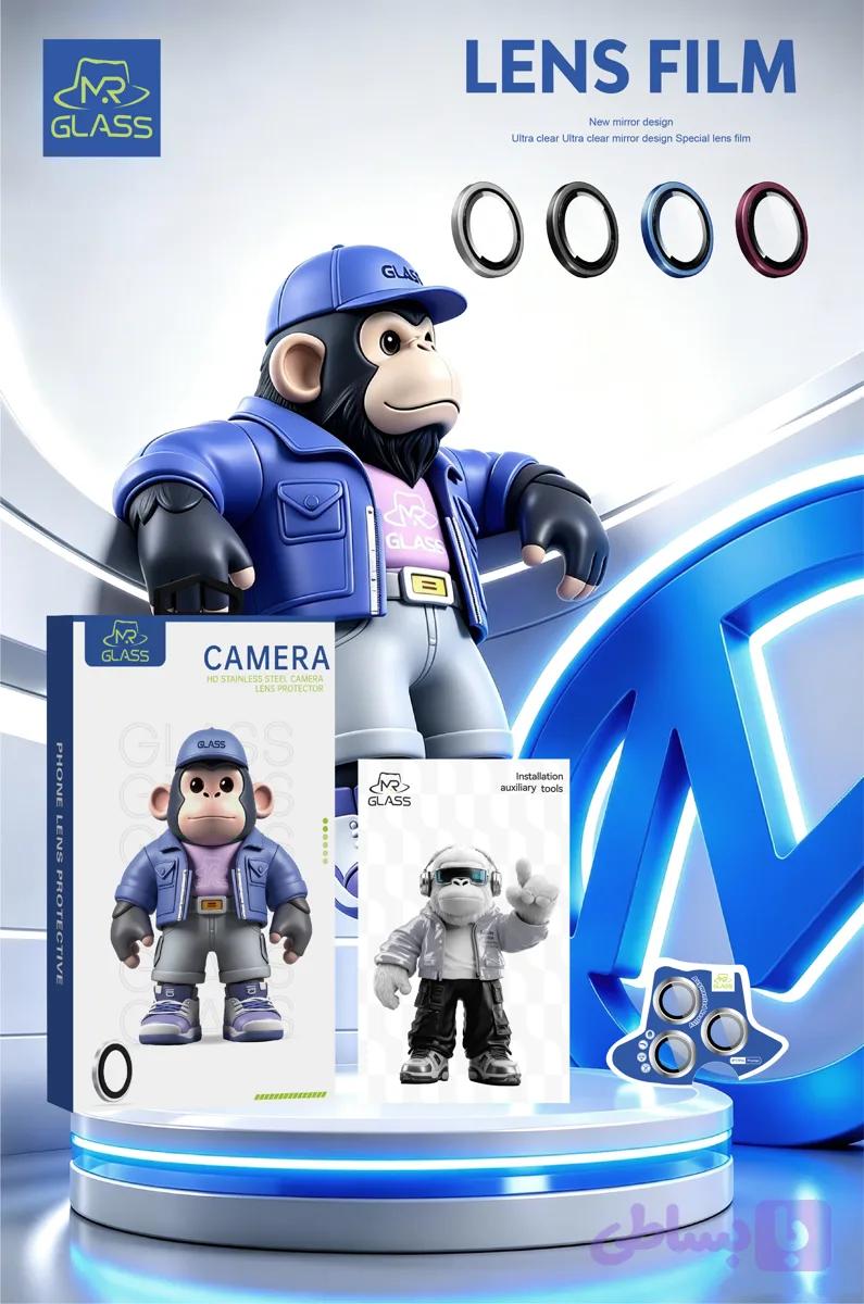 محافظ لنز دوربین mrglass مناسب برای گوشی موبایل Sam S26 ultra