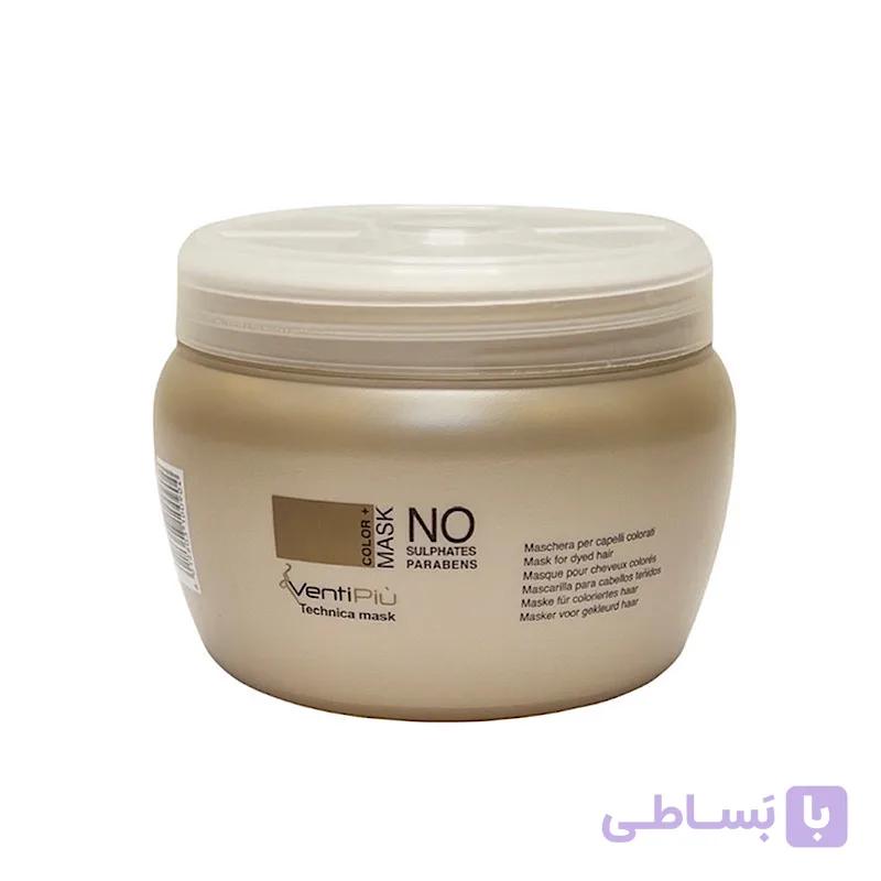 ماسک مو ونتی پیو مدل هیر فود بدون سولفات حجم 500 میلی لیتر