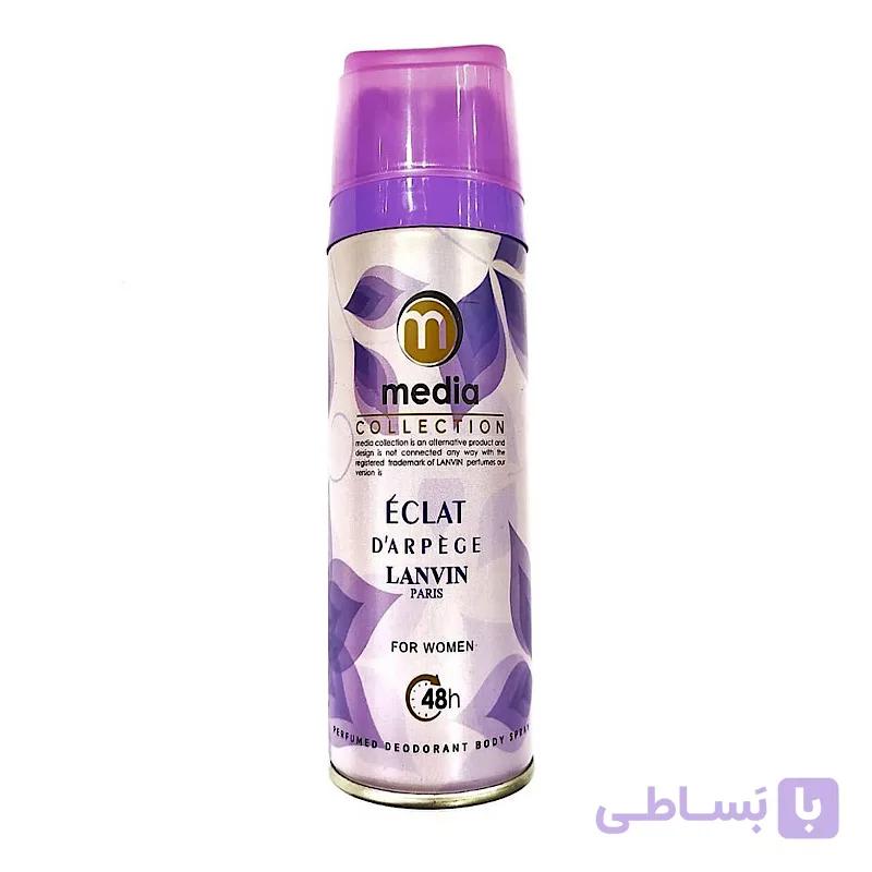 اسپری بدن زنانه مدیا مدل Eclat حجم 200 میلی لیتر — تصویر 1