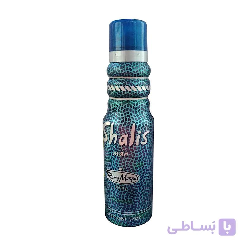 اسپری مردانه رمی مارکویز مدل Shalis حجم 175 میلی لیتر — تصویر 1