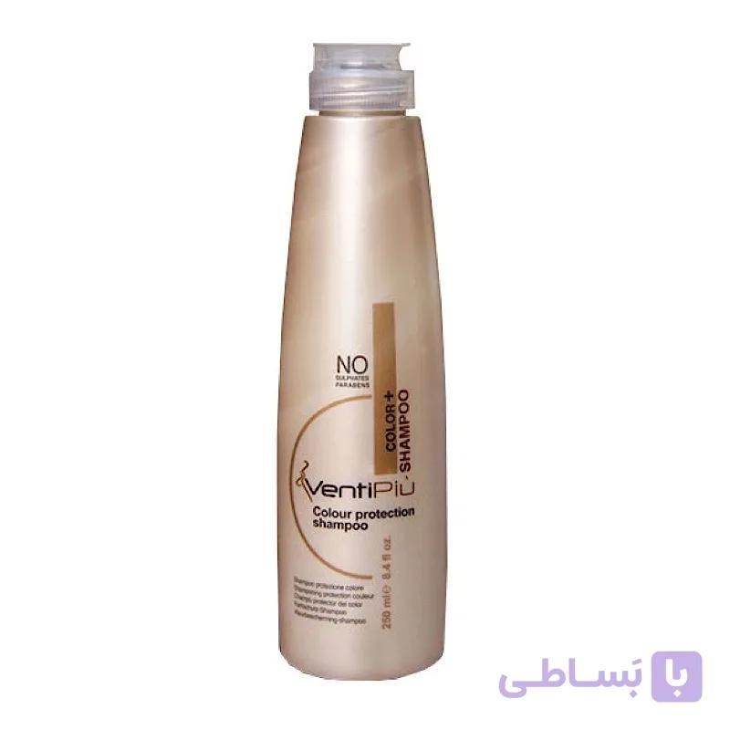 شامپو محافظ رنگ ونتی پیو Color Plus حجم 250 میلی لیتر — تصویر 1