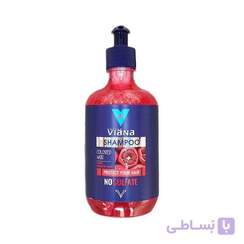 شامپو تثبیت کننده رنگ مو ویانا مدل Punica Granatum Fruit حجم 500 میلی لیتر — تصویر 1
