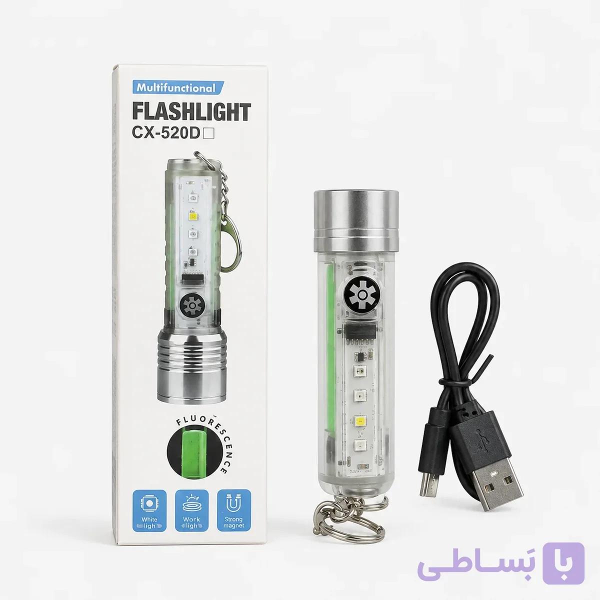چراغ قوه چندکاره شارژی مدل CX-520D با مگنت و نور جانبی