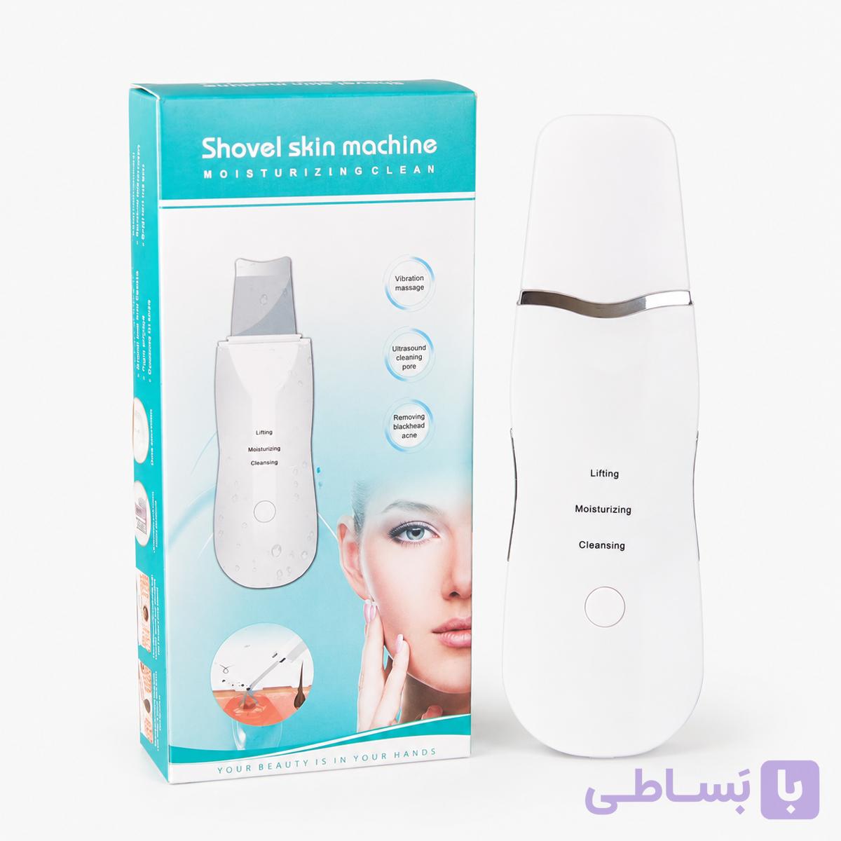 دستگاه اتوی صورت اولتراسونیک Shovel Skin Machine مدل اسکرابر پوست — تصویر 1