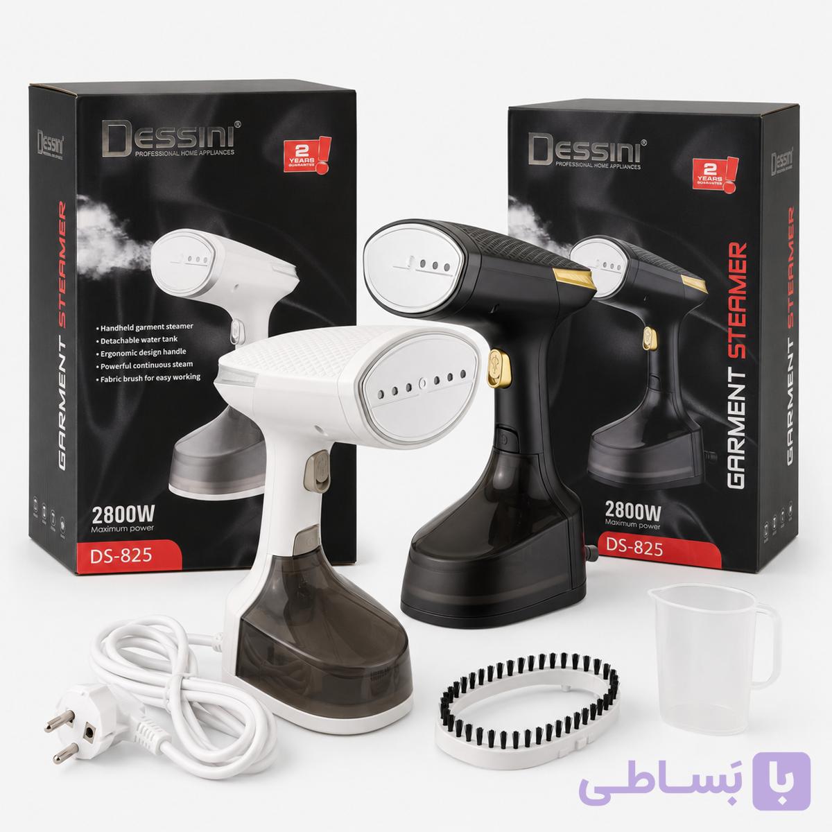 بخارگر دستی لباس دسینی مدل DS-825 توان 2800 وات — تصویر 1