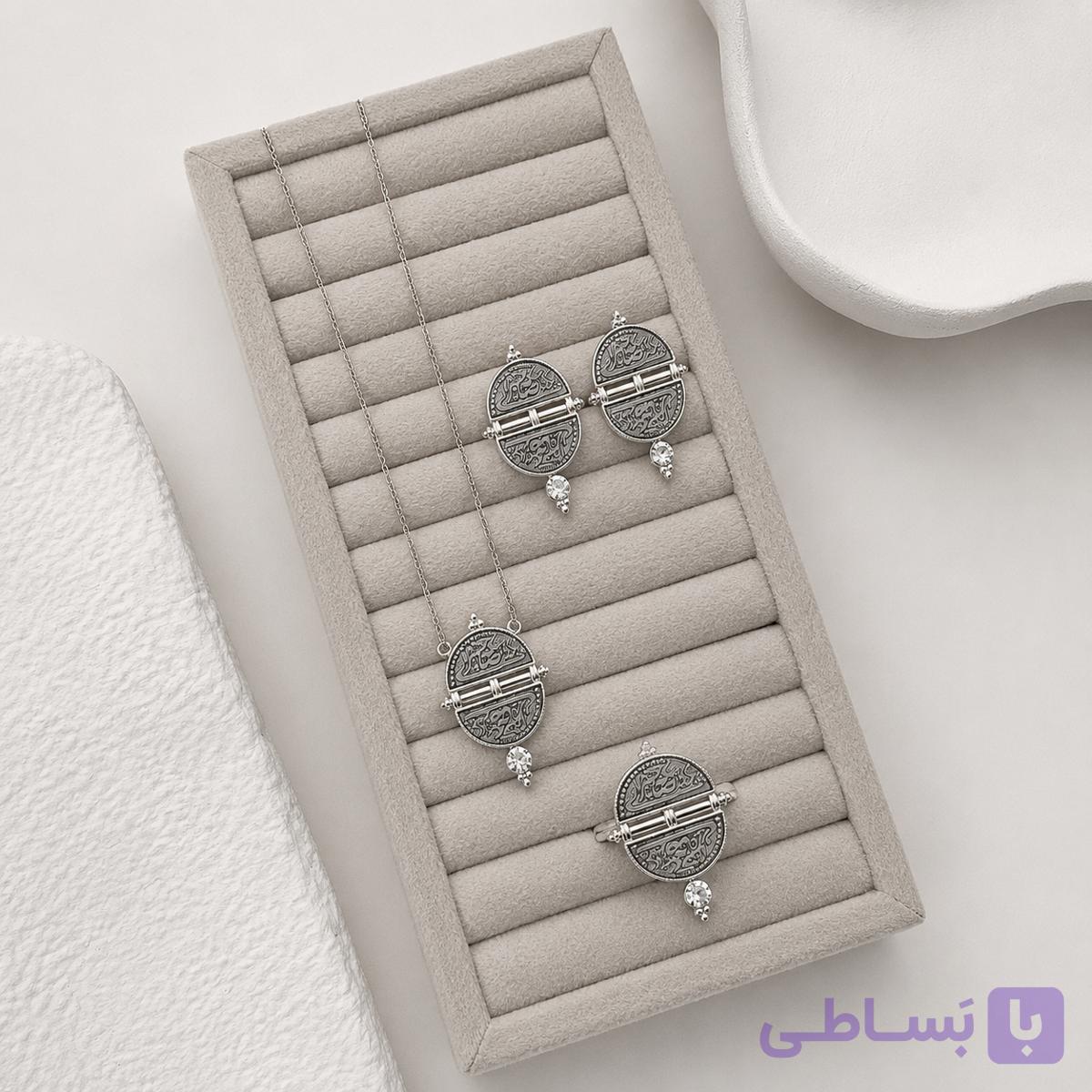 نیم ست  سکه  صاحبقران  زنانه  (گردنبند،گوشواره،انگشتر)