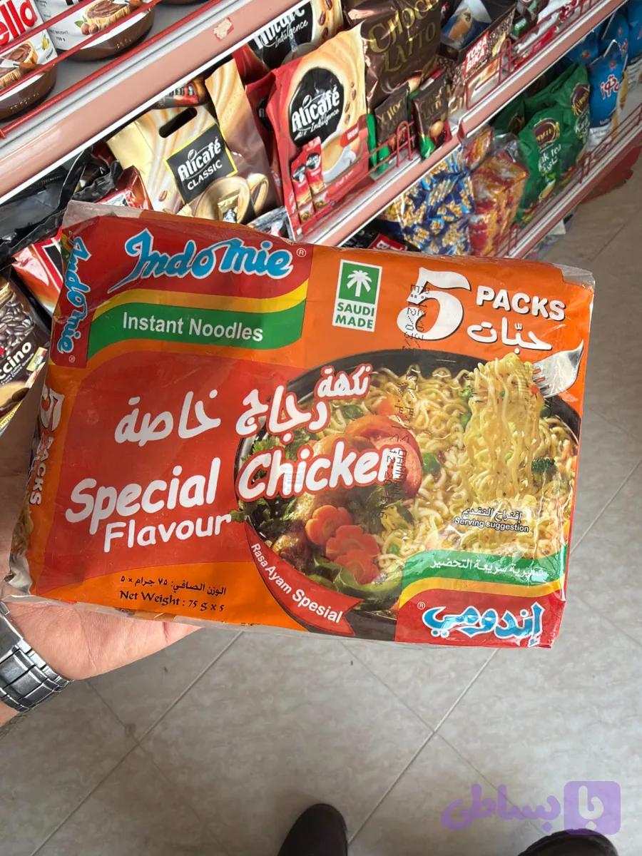 اندومی (Indomie) اورجینال با طعم مرغ ویژه Special Chicken Flavour بسته ۵ عددی (هر بسته ۷۵ گرم) — تصویر 1