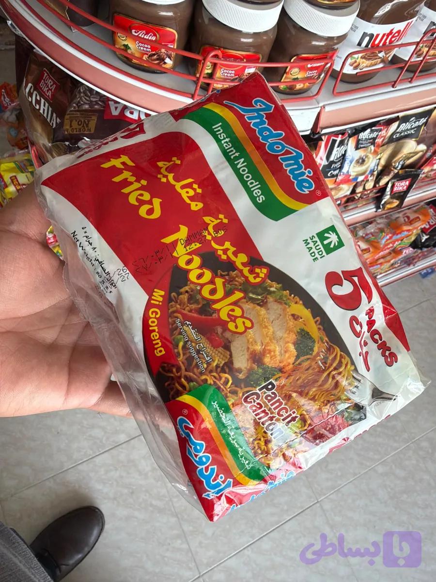 اندومی (Indomie) اورجینال نودل سرخ‌شده ویژه Mi Goreng بسته ۵ عددی (هر بسته ۸۰ گرم) — تصویر 1