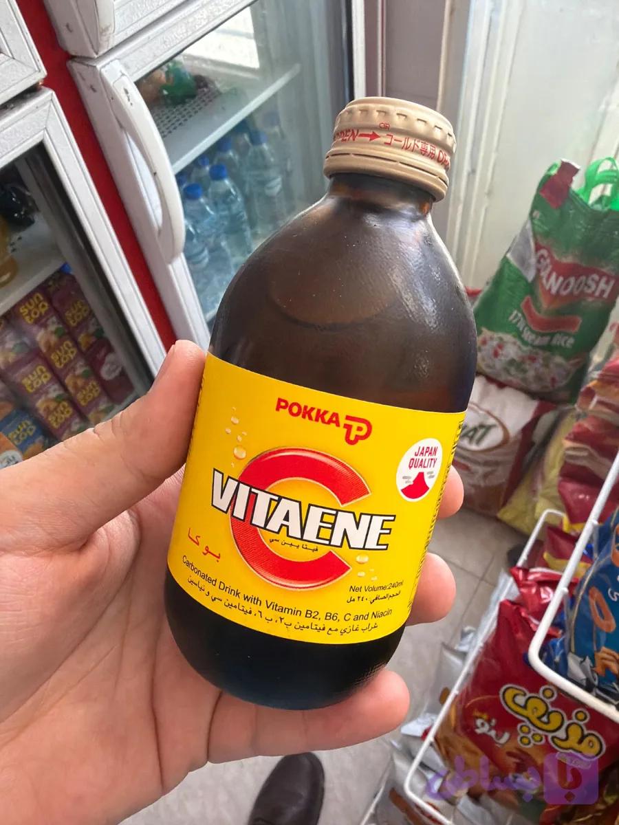 نوشابه گازدار پوکا ویتائین (ویتامین سی اورجینال) سرشار از ویتامین C + B2، B6 و نیاسین — تصویر 1