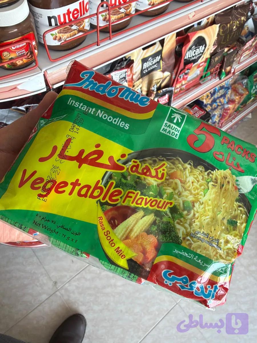 اندومی (Indomie) اورجینال با طعم سبزیجات Vegetable Flavour بسته ۵ عددی (هر بسته ۷۵ گرم) — تصویر 1