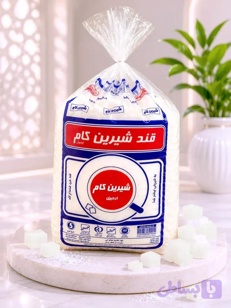 قند شکسته شده نایلونی 5 کیلویی شیرین کام