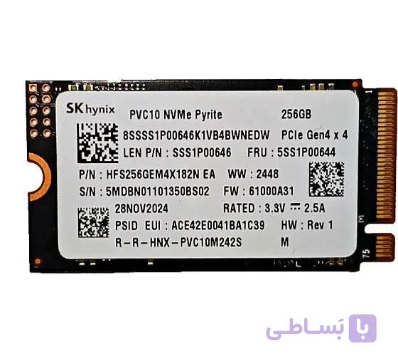 حافظه اس اس دی اینترنال اس کی هاینیکس مدل SK HYNIX PVC10 NVMe M.2 256GB