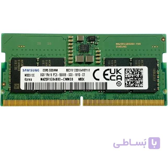 رم لپ تاپ سامسونگ تک کاناله مدل SAMSUNG M425R1GB SODIMM DDR5 8G 5600MH CL46