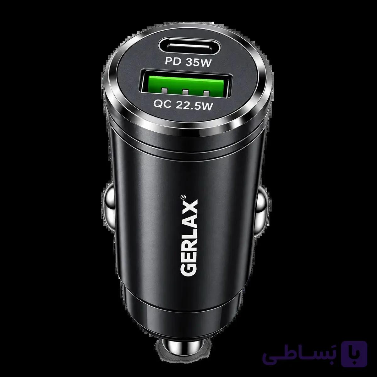 شارژر فندکی 35 وات جرلاکس GERLAX C180 — تصویر 1