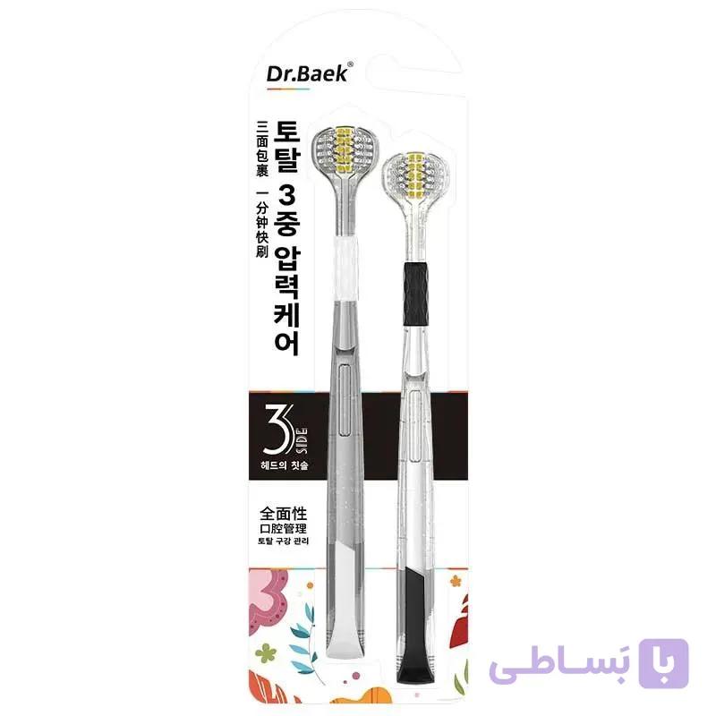 مسواک سه بعدی سه لبه برند dr baek پک 2 عددی — تصویر 1