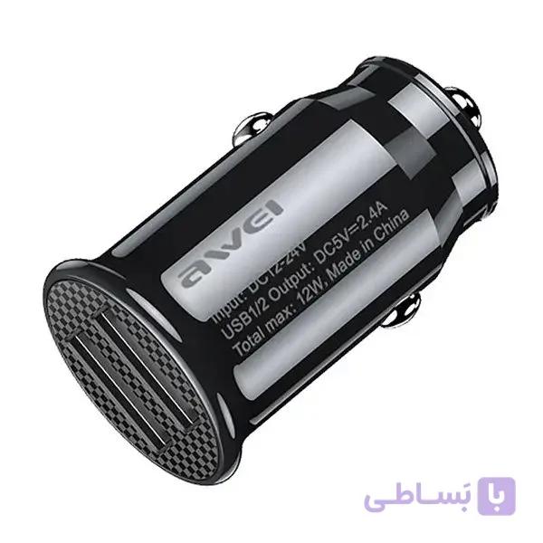 فندکی AWEI C826 — تصویر 1