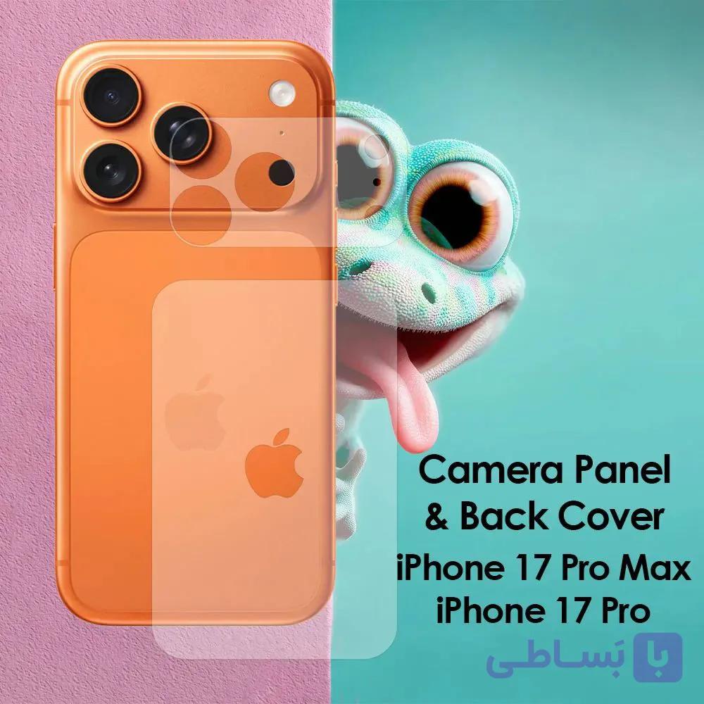 محافظ پنل دوربین و پنل پشت گوشی Mocoll برای iPhone 17 Pro / Pro Max — تصویر 1