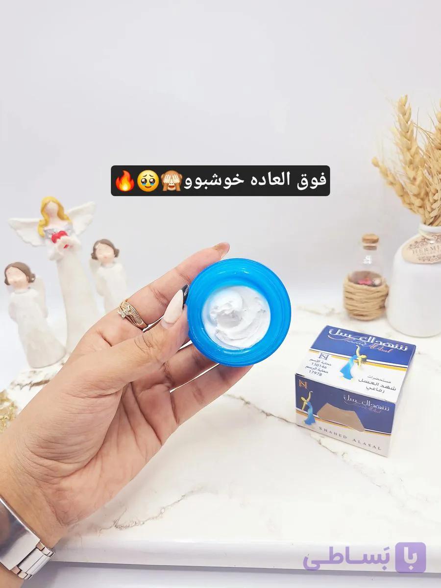 شهد العسل ضد عرق و خوشبو کننده و روشن کننده زیر بغل (رنگ قوطی آبی) — تصویر 1