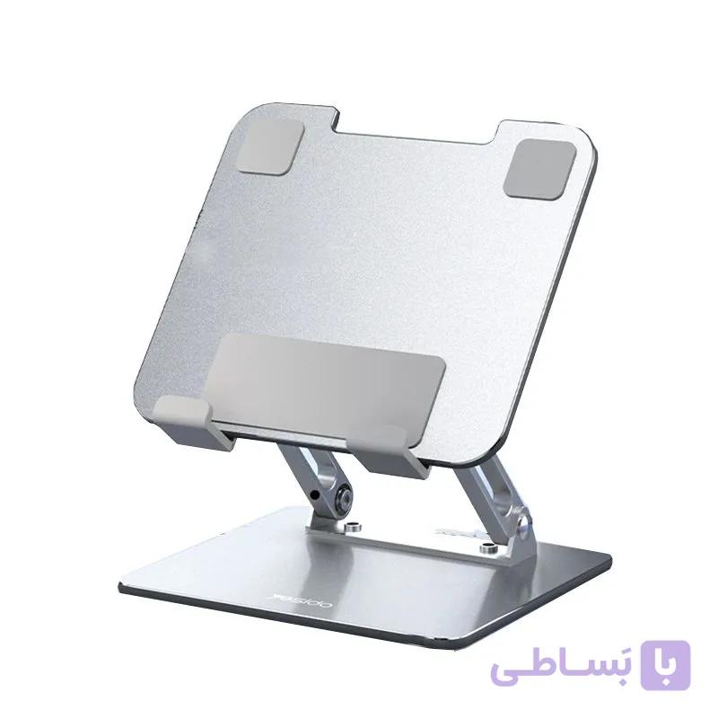هولدر رومیزی لپ تاپ و تبلت یسیدو YESIDO C185 — تصویر 1