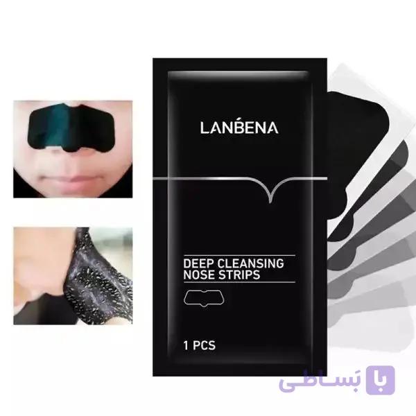 ماسک ورقه ای بینی پاک کننده عمیق لانبنا