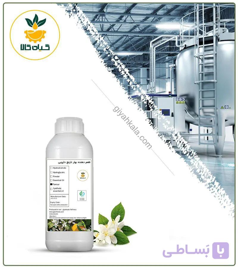 طعم دهنده بهار نارنج دارویی بسته بندی — تصویر 1