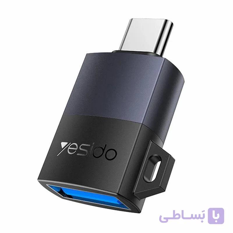 تبدیل OTG تایپسی یسیدو YESIDO GS31 — تصویر 1