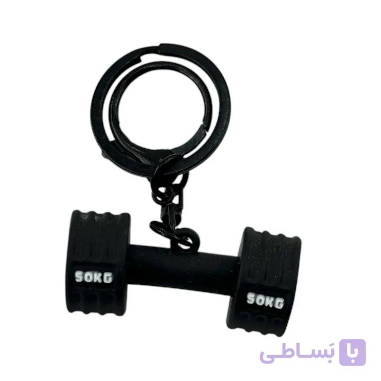 آویز کیف چارم بگ جاکلیدی مدل دمبل کد J4213 — تصویر 1