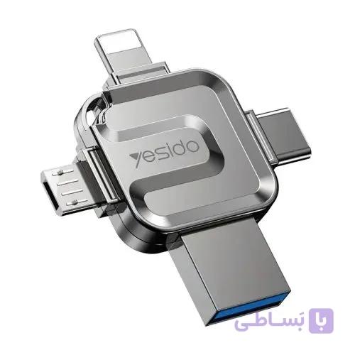 مبدل OTG و فلش مموری 4 سر یسیدو 128 گیگابایت YESIDO FL15 128GB Flash Drive — تصویر 1