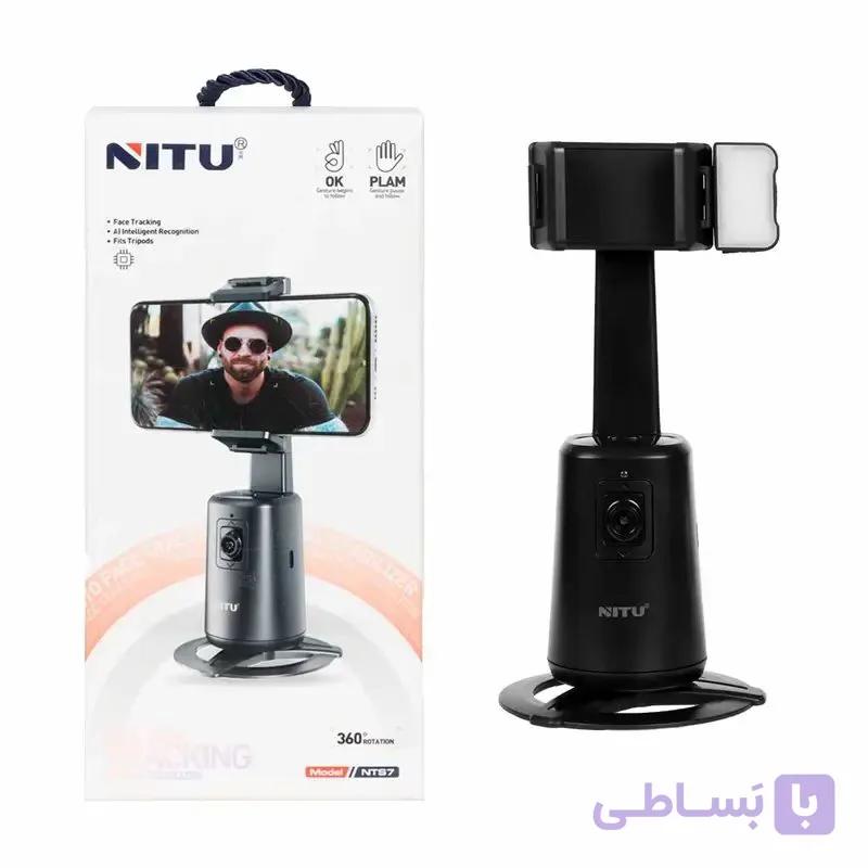 هولدر رومیزی نیتو مدل NITU NTS7 AUTO FACE TRACKING — تصویر 1